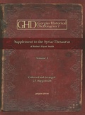 Cover: Syriac Thesaurus - Gorgias Press