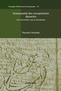 Cover: Grammatik Der Neusyrische Sprache - Gorgias Press