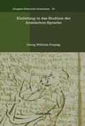 Cover: Einleitung in Das Studium Der Arabischen Sprache - Gorgias Press