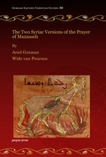 Cover: The Two Syriac Versions of the Prayer of Manasseh - Gorgias Press
