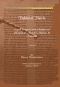 Cover: Dalalat Al Hairin - Gorgias Press