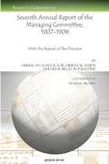 Cover: Seventh Annual Report of the Managing Committee, 1907-1908 - Gorgias Press