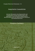 Cover: Assyrische Lesest&uuml;cke - Gorgias Press