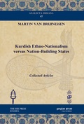Cover: Kurdish Ethno-Nationalism versus Nation-Building States - Gorgias Press