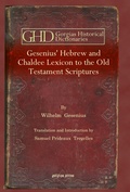 Cover: Gesenius' Hebrew and Chaldee Lexicon to the Old Testament Scriptures - Gorgias Press
