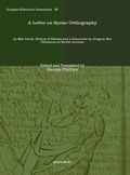 Cover: A Letter on Syriac Orthography - Gorgias Press