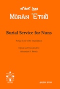 Cover: Burial Service for Nuns - Gorgias Press