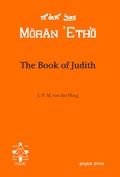 Cover: The Book of Judith - Gorgias Press