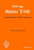 Cover: A Brief Outline of Syriac Literature - Gorgias Press