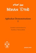 Cover: Aphrahat Demonstrations I - Gorgias Press