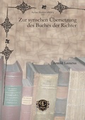 Cover: Zur syrischen &Uuml;bersetzung des Buches der Richter - Gorgias Press