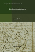 Cover: The Semitic Alphabets - Gorgias Press