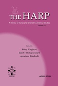 Cover: The Harp (Volume 25) - Gorgias Press
