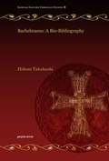Cover: Barhebraeus: A Bio-Bibliography - Gorgias Press