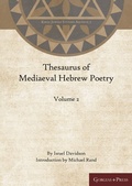 Cover: Thesaurus of Mediaeval Hebrew Poetry - Gorgias Press