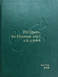 Cover: The Queen, The Chairman and I - Dewi Lewis Publishing