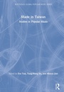 Cover: Made in Taiwan - Routledge