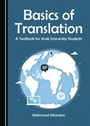 Cover: Basics of Translation - Cambridge Scholars Publishing