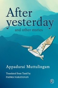 Cover: After Yesterday and other stories - Ratna Books