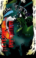 Cover: Eternal Damnation Vol. 2 - David Blanchard