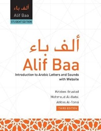 Enlarge image Cover: Alif Baa (PB) - Georgetown University Press
