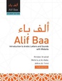 Cover: Alif Baa (HC) - Georgetown University Press