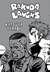 Enlarge image Cover: Rakuda Laughs! - Denpa Books