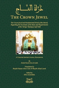 Abbildung von: The Crown Jewel - DuratulTaj - Fayda Books, LLC.