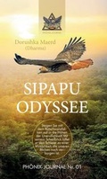 Cover: SIPAPU ODYSSEE - tredition