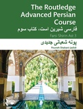 Cover: The Routledge Advanced Persian Course - Routledge