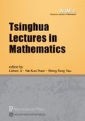 Cover: Tsinghua Lectures in Mathematics - International Press of Boston Inc