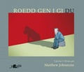 Cover: Darllen yn Well: Roedd Gen i Gi Du - Y Lolfa