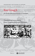 Cover: Kao Gong Ji - Brill