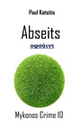 Cover: Abseits - Books on Demand
