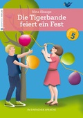 Cover: Die Tigerbande feiert ein Fest - Neufeld Verlag