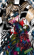 Cover: Zombie Dinosaurs Awakening issue#4 - David Blanchard