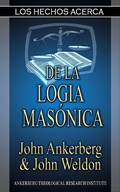 Cover: Los Hechos Acerca De La Logia Mas&oacute;nica - Wayne Barber