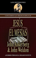 Cover: Conociendo La Verdad Acerca de Jes&uacute;s El Mes&iacute;as - Wayne Barber