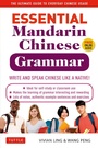Cover: Essential Chinese Grammar - Tuttle Publishing