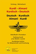 Cover: Ferheng - W&ouml;rterbuch - Unrast Verlag