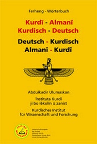 Abbildung von: Ferheng - Wörterbuch - Unrast Verlag
