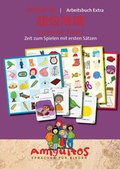 Cover: ???? - Super Auge - Amiguitos - Sprachen f&uuml;r Kinder