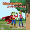 Bild: Being a Superhero  ??????????? - KidKiddos Books