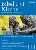 Cover: Bibel und Kirche / Christliche und j&uuml;dische Schriftauslegung - Katholisches Bibelwerk e.V.