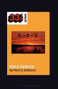 Abbildung von: Nenes' Koza Dabasa - Bloomsbury Academic USA