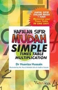 Cover: Simple Times Table Multiplication - Partridge Publishing Singapore