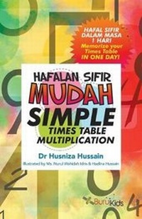 Enlarge image Cover: Simple Times Table Multiplication - Partridge Publishing Singapore