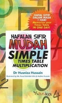 Enlarge image Cover: Simple Times Table Multiplication - Partridge Publishing Singapore