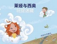 Enlarge image Cover: ????????? - Pereira&egger Books