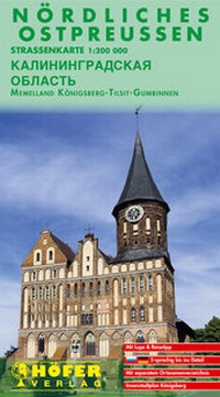 Abbildung von: Nördliches Ostpreussen (mit Memelland) - RS 001 - Freytag-Berndt und ARTARIA